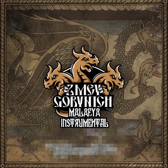 Zmey Gorynich - Malafya Instrumental 2016 - Cover.jpg